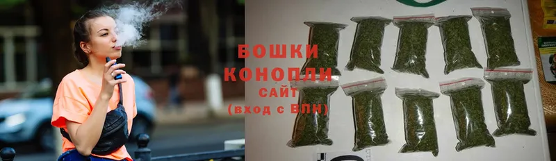 Бошки марихуана AK-47  где найти   Кинель 